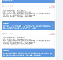 品牌策划、市场营销、广告设计与企业形象策划学习资源全攻略