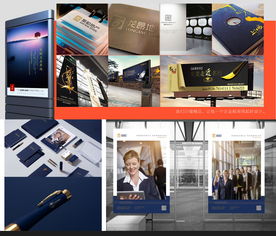 餐饮企業互联网科技教育食品品牌的VI形象与视觉系统全案设计——深度整合市场营销策划